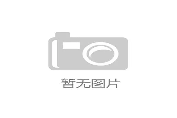 西班牙网球俱乐部性侵案前教练因多项罪行被判监禁22年刑期 西班牙网球俱乐部性侵案前教练因多项罪行被判监禁22年刑期