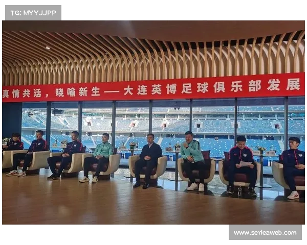 大连英博联合高校开设体育管理课程推动人才培养与发展