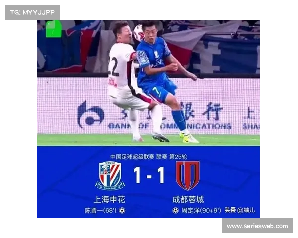 争冠三强备战思路各不同:海港固防,蓉城练反击,申花重控球 争冠三强备战思路各不同:海港固防,蓉城练反击,申花重控球