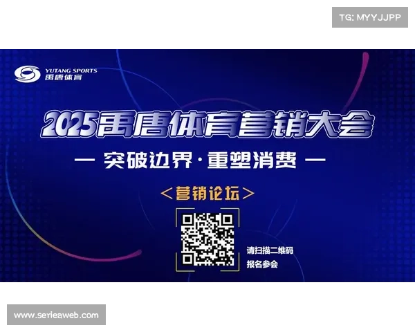 体育赞助收入增长,女性体育项目投资增加 体育赞助收入增长,女性体育项目投资增加